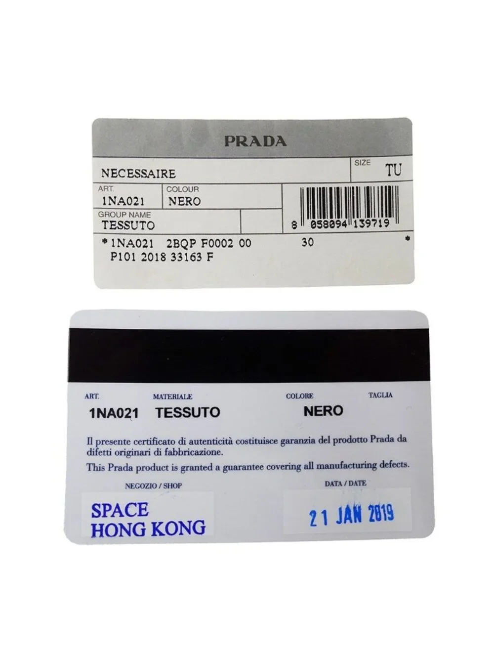 Prada Pouch Nylon Black Makeup Case Simple Daily